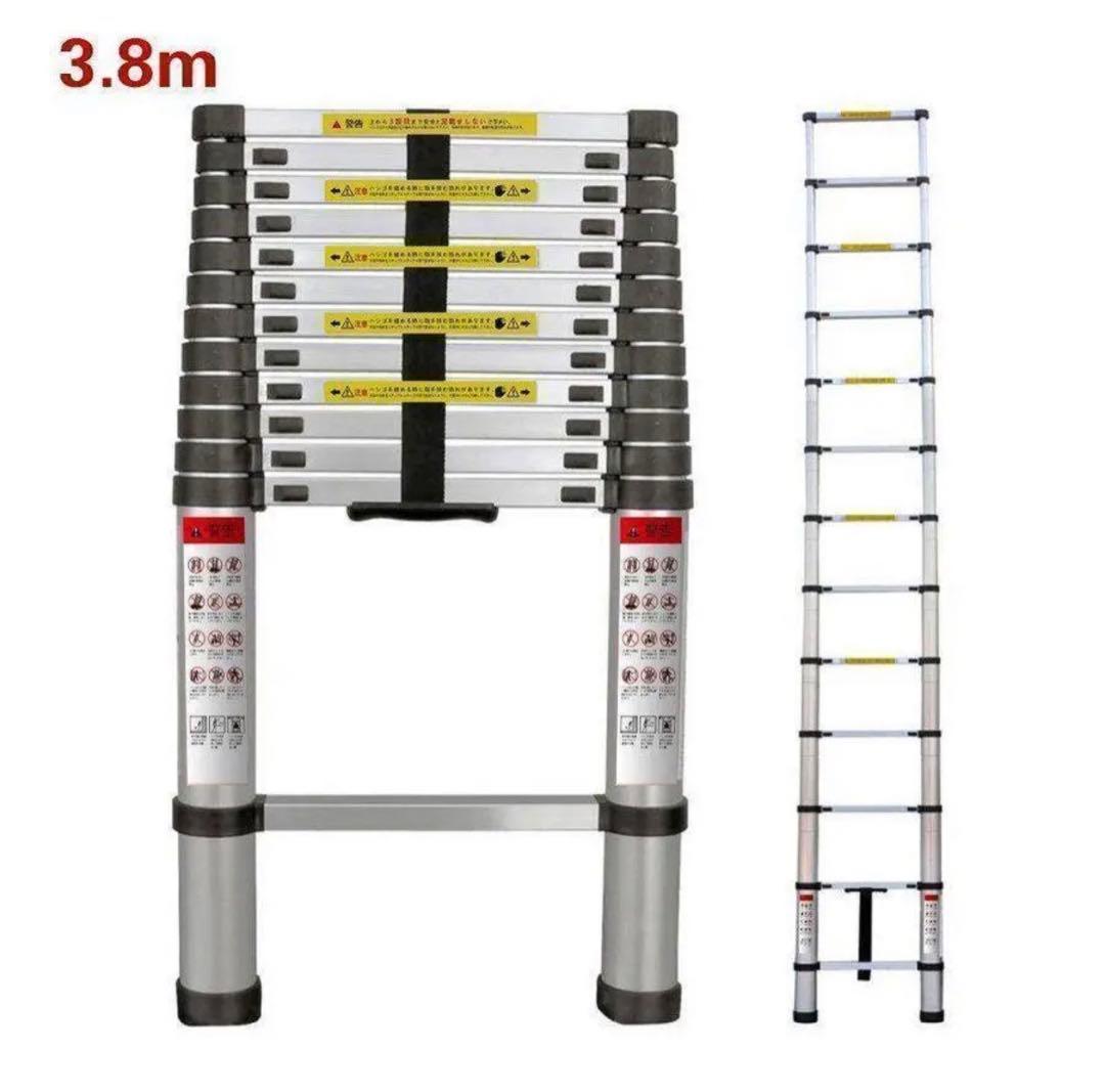 はしご 伸縮 3.8m ハシゴ 梯子 耐荷重150kg ロックスライド