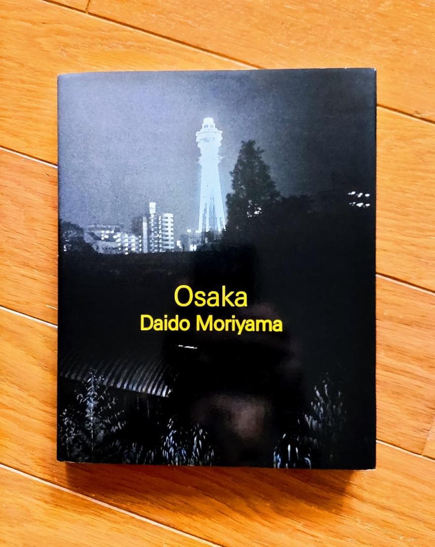 森山大道　Osaka Daido Moriyama