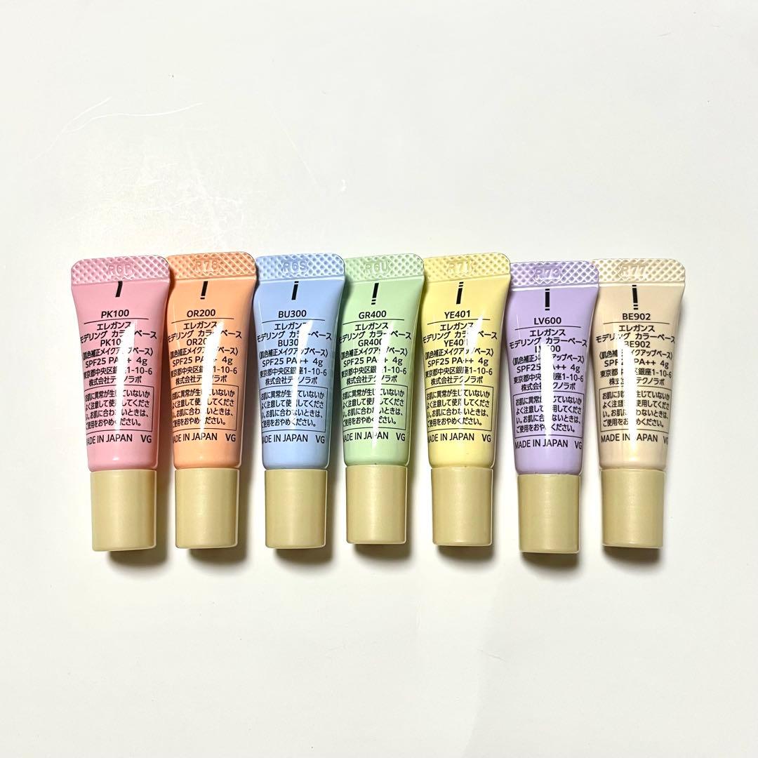 【極美品】Elegance ラ プードル オートニュアンス リクスィーズ IV