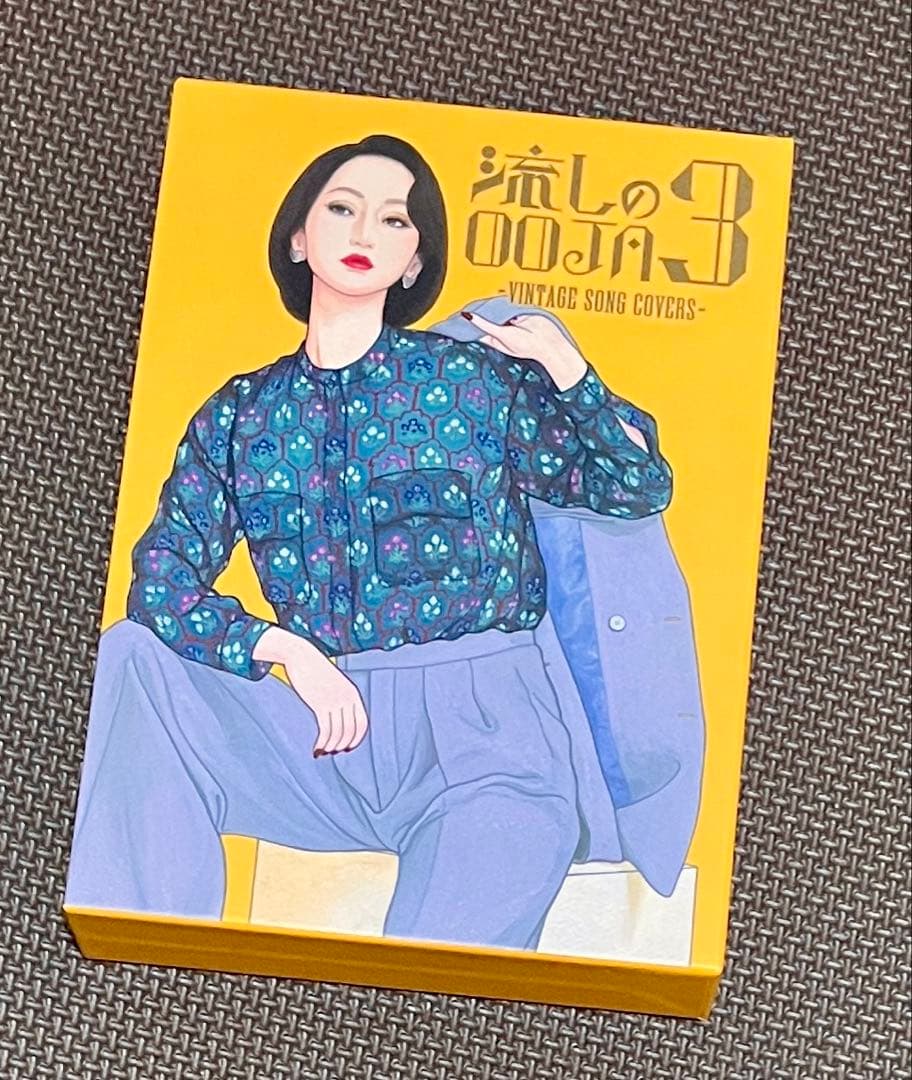 【2DVD+1CD】 流しのOOJA 3