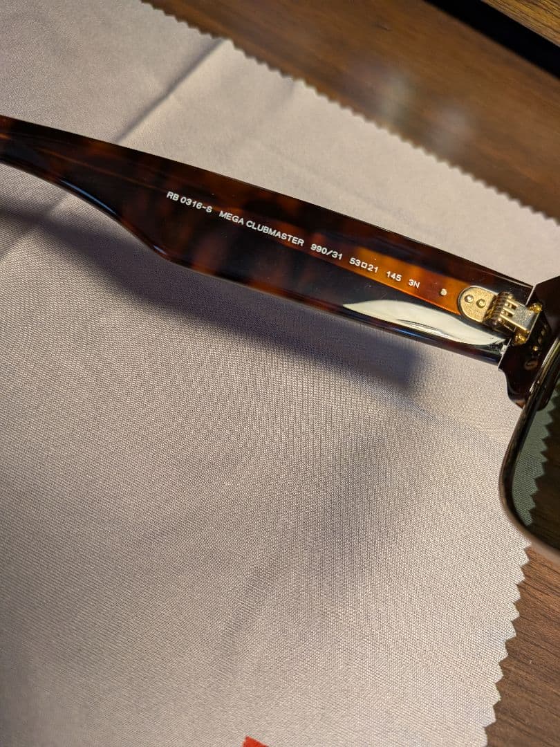 レイバンメガクラブマスタRay-Ban サングラスRB0316S