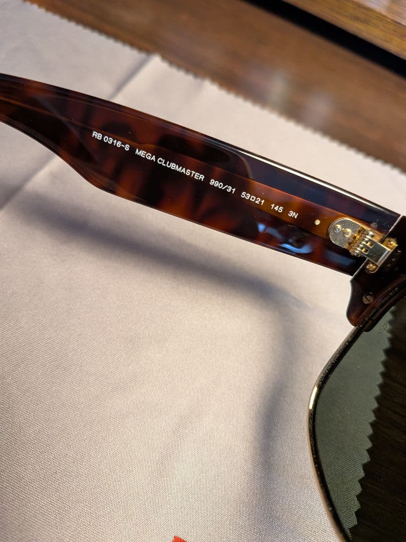 レイバンメガクラブマスタRay-Ban サングラスRB0316S