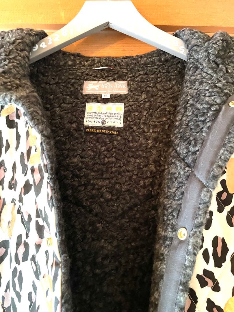 SOU.SOU deportare BIKE フ-ドベスト　M