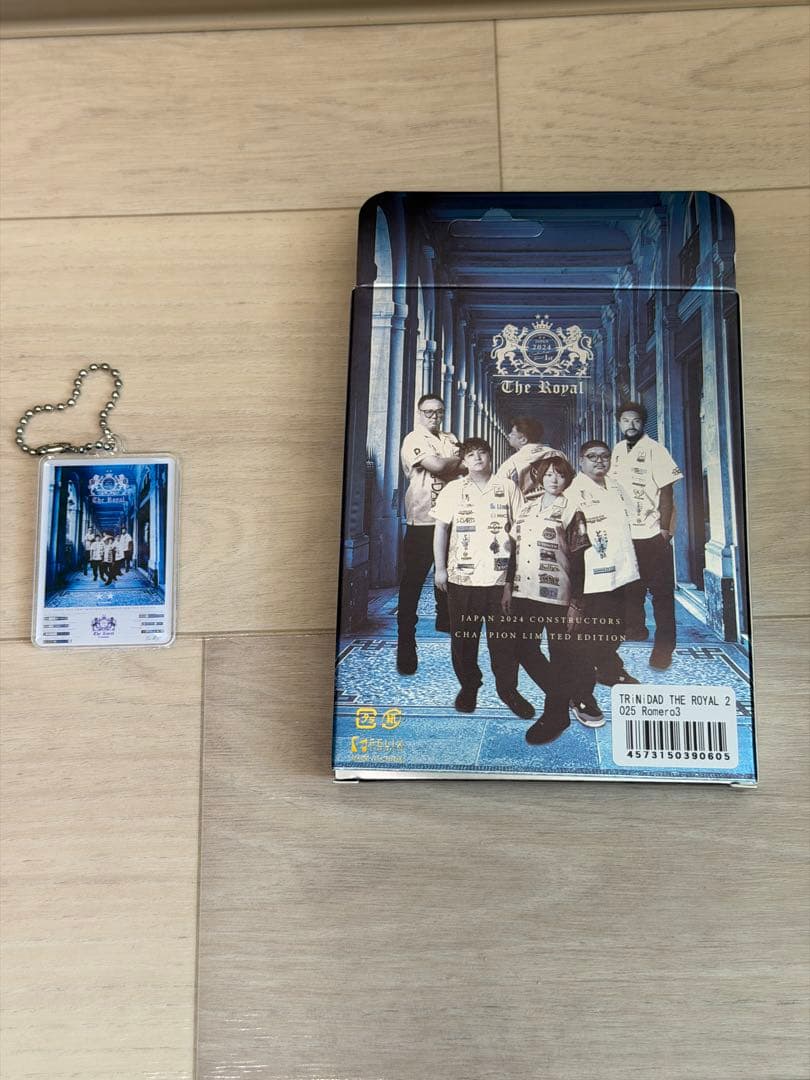 トリニダード THE  2024 ROMERO Type3 岩田夏海