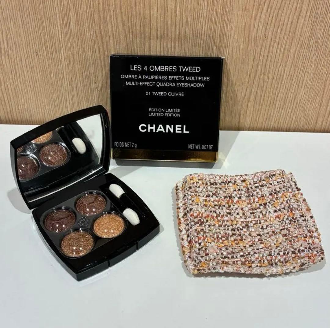 ◎CHANEL　レ　キャトル　オンブル　ツイード　01