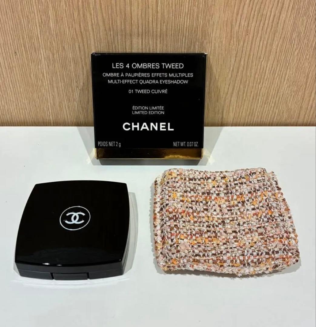 ◎CHANEL　レ　キャトル　オンブル　ツイード　01