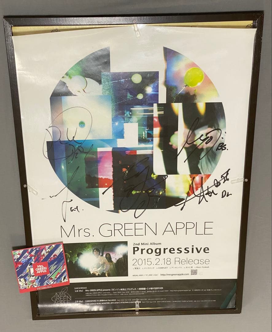 【限定品】ミセス　サイン入りポスターとシリアルナンバー入りCDセット