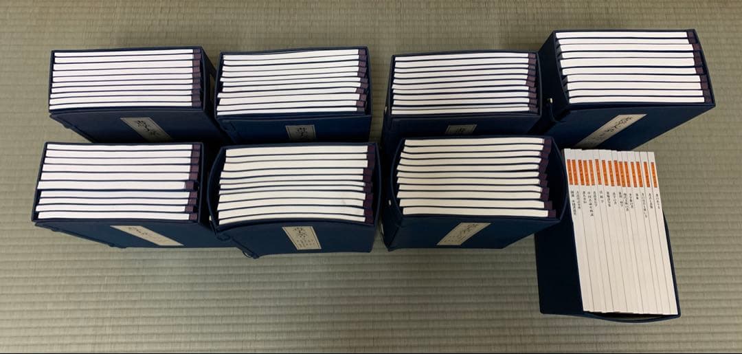 【全89冊・美品】書学大系 同朋舎出版 碑法帖・研究篇 全巻セット 送料込