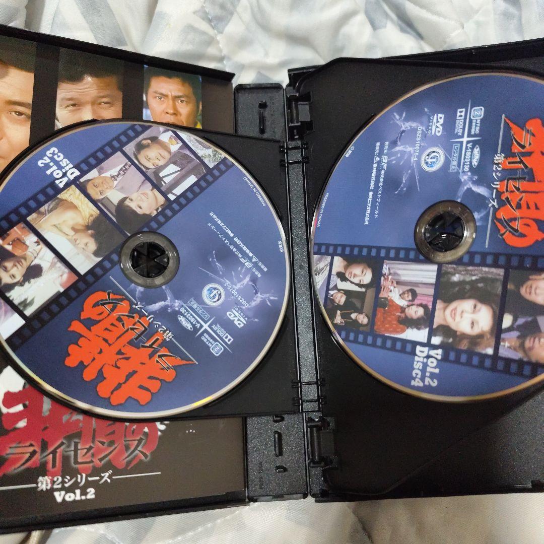 非情のライセンス 第2シリーズ コレクターズDVD VOL.2 デジタルリマス…