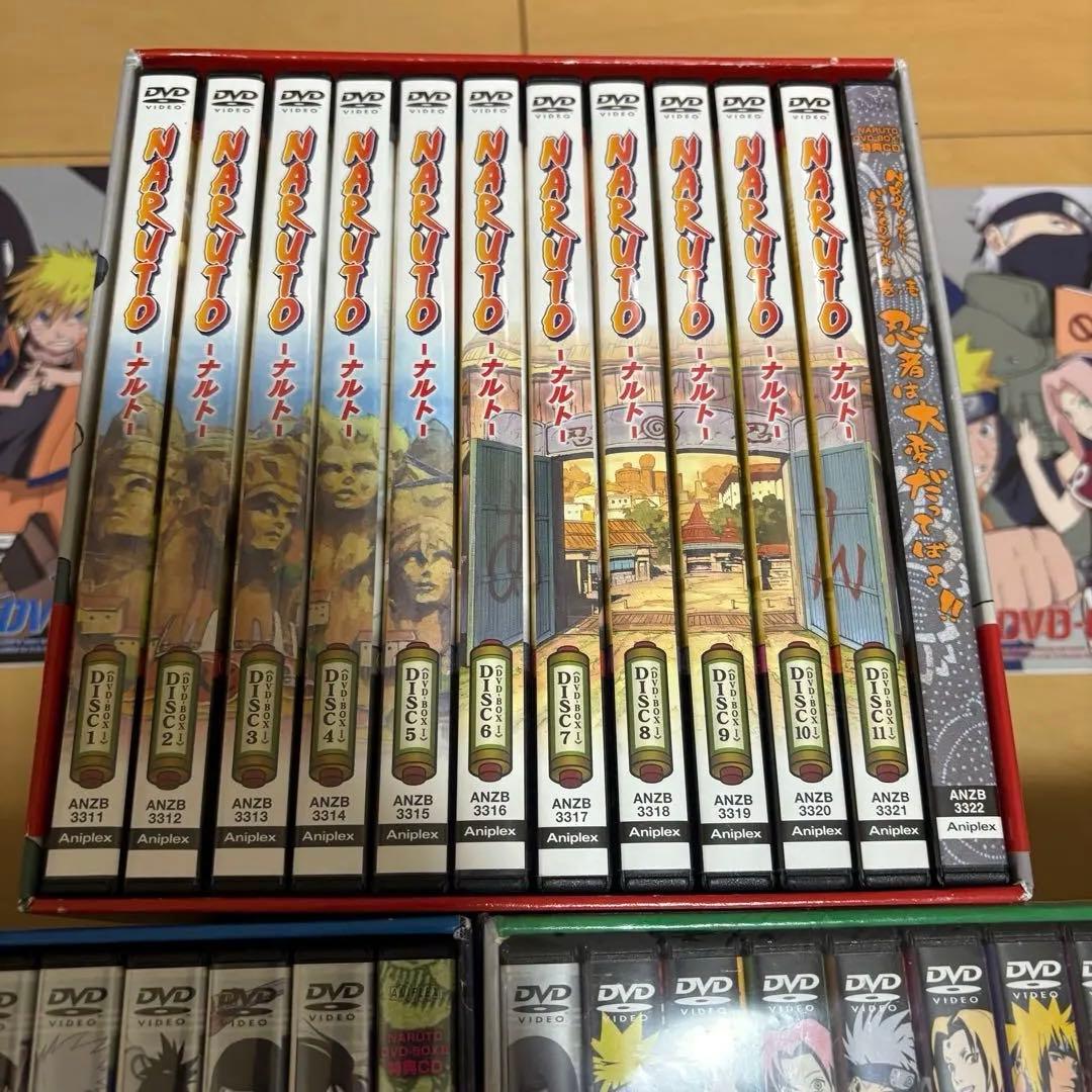 NARUTO DVD BOX完全限定生産版１〜３セット ３は未開封