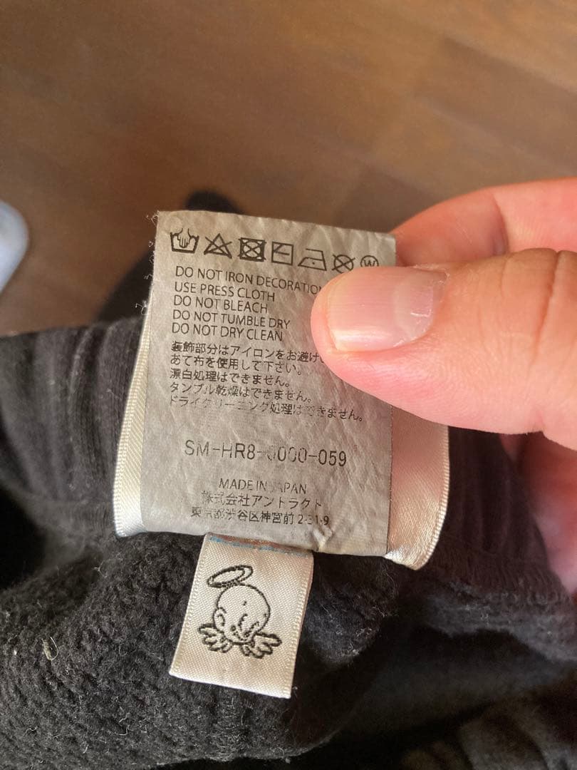 SAINT Mxxxxxx セントマイケル　スエットショーツ　XL