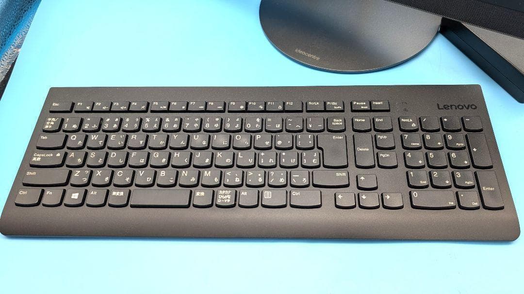 Lenovoレノボ Idea centre AIO 520　一体型PC