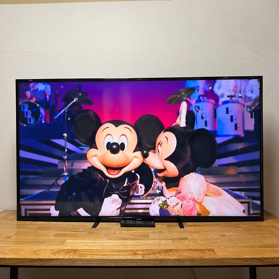 ANA♡即日発送いたします。　直接受け渡し