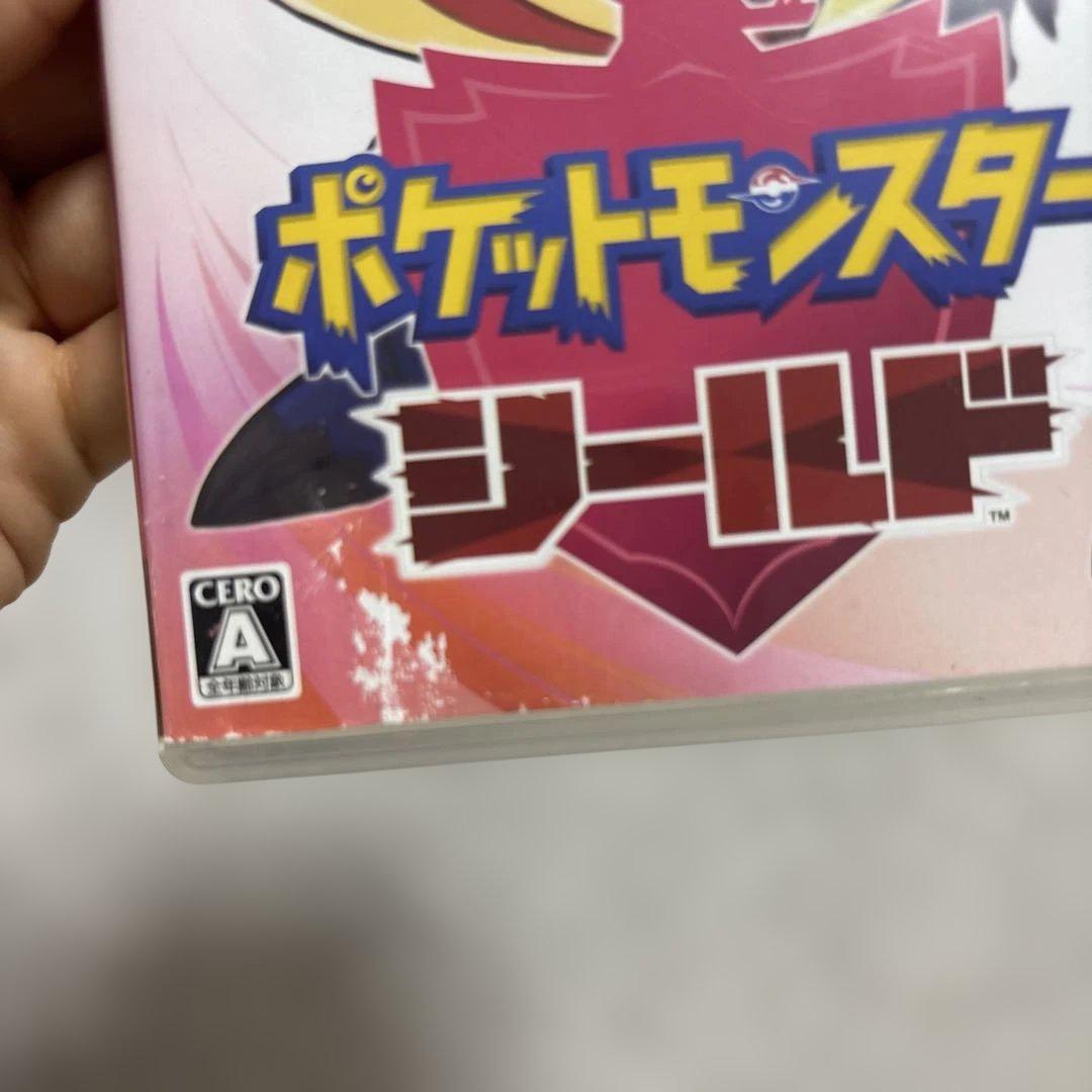 ポケットモンスター バイオレット・スカーレット・シールド3本セット