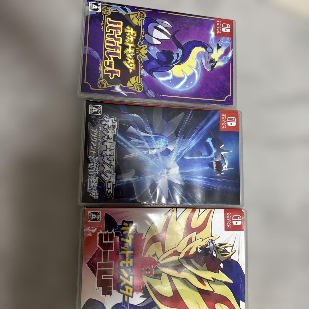 ポケットモンスター バイオレット・スカーレット・シールド3本セット