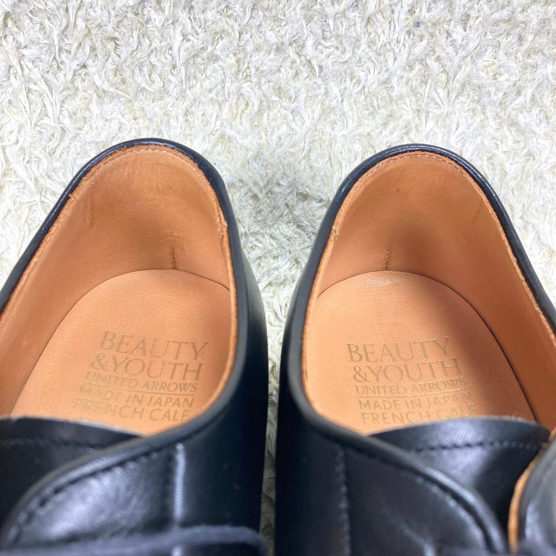 『未使用級』フレンチカーフ ビューティー&ユース レースアップシューズ　革靴