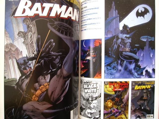 アート・デザイン・音楽 Wizard Millennium Edition: Jim Lee