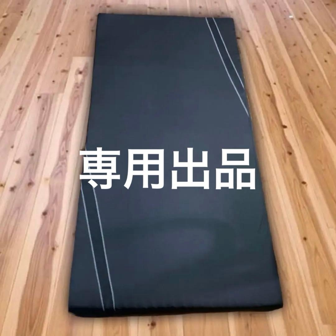 ニトリ N-CUBE シングル マットレス 10cm 体圧分散