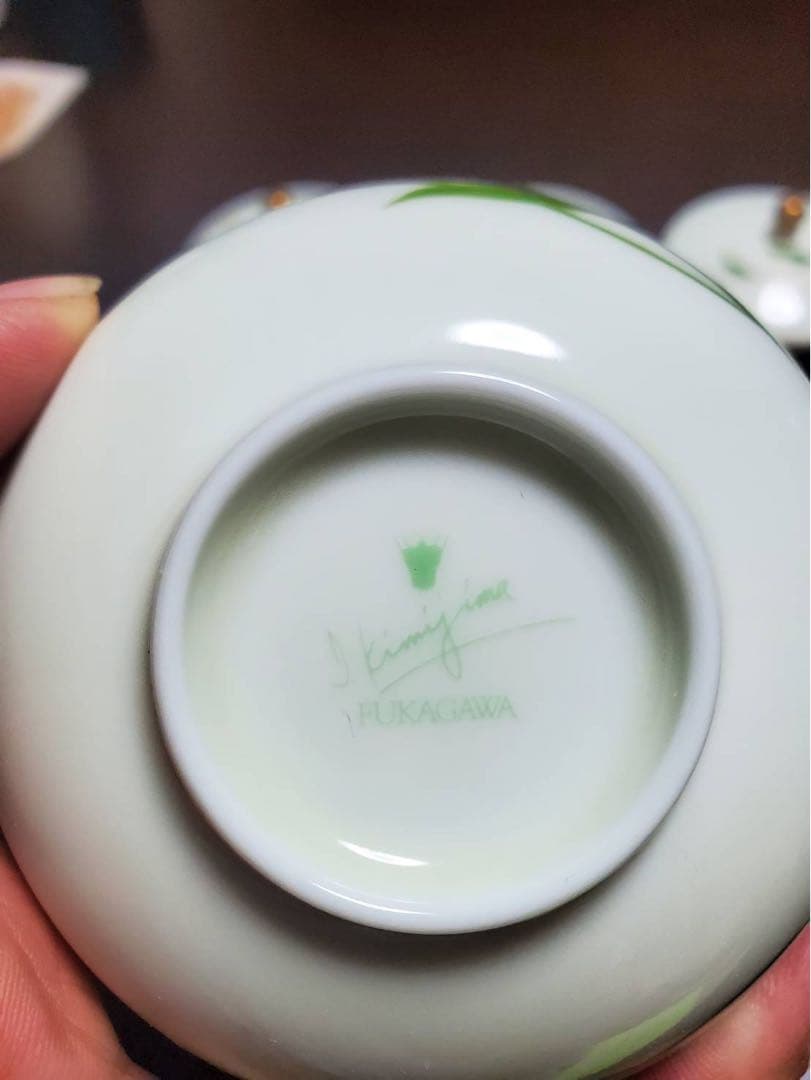 深川製磁　君島一郎デザイン蓋付き湯呑み　茶碗銘々皿　各5点セット