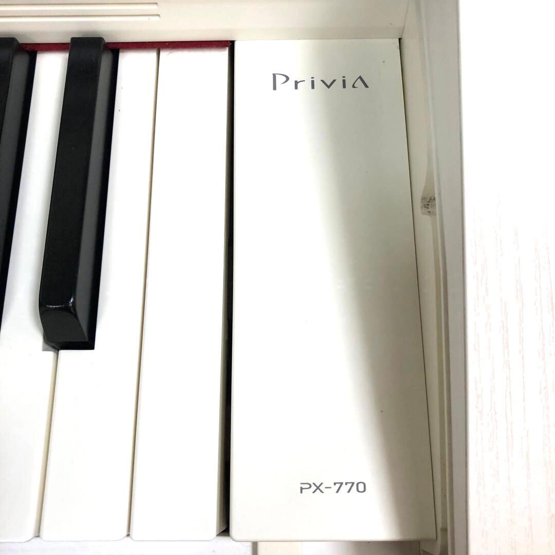 CASIO カシオ　電子ピアノ　PX-770 ホワイト　88鍵盤 2020年製