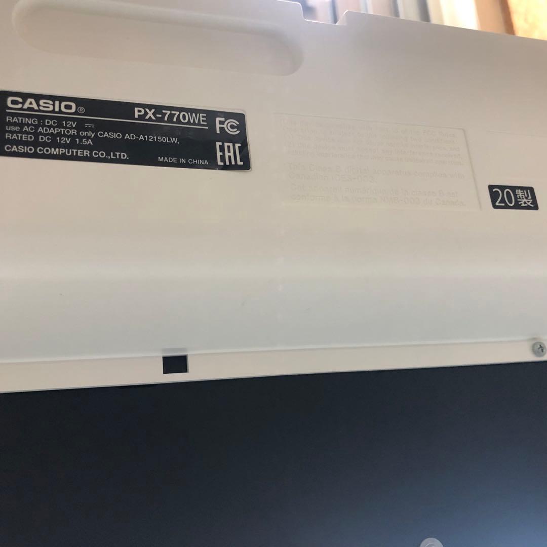 CASIO カシオ　電子ピアノ　PX-770 ホワイト　88鍵盤 2020年製