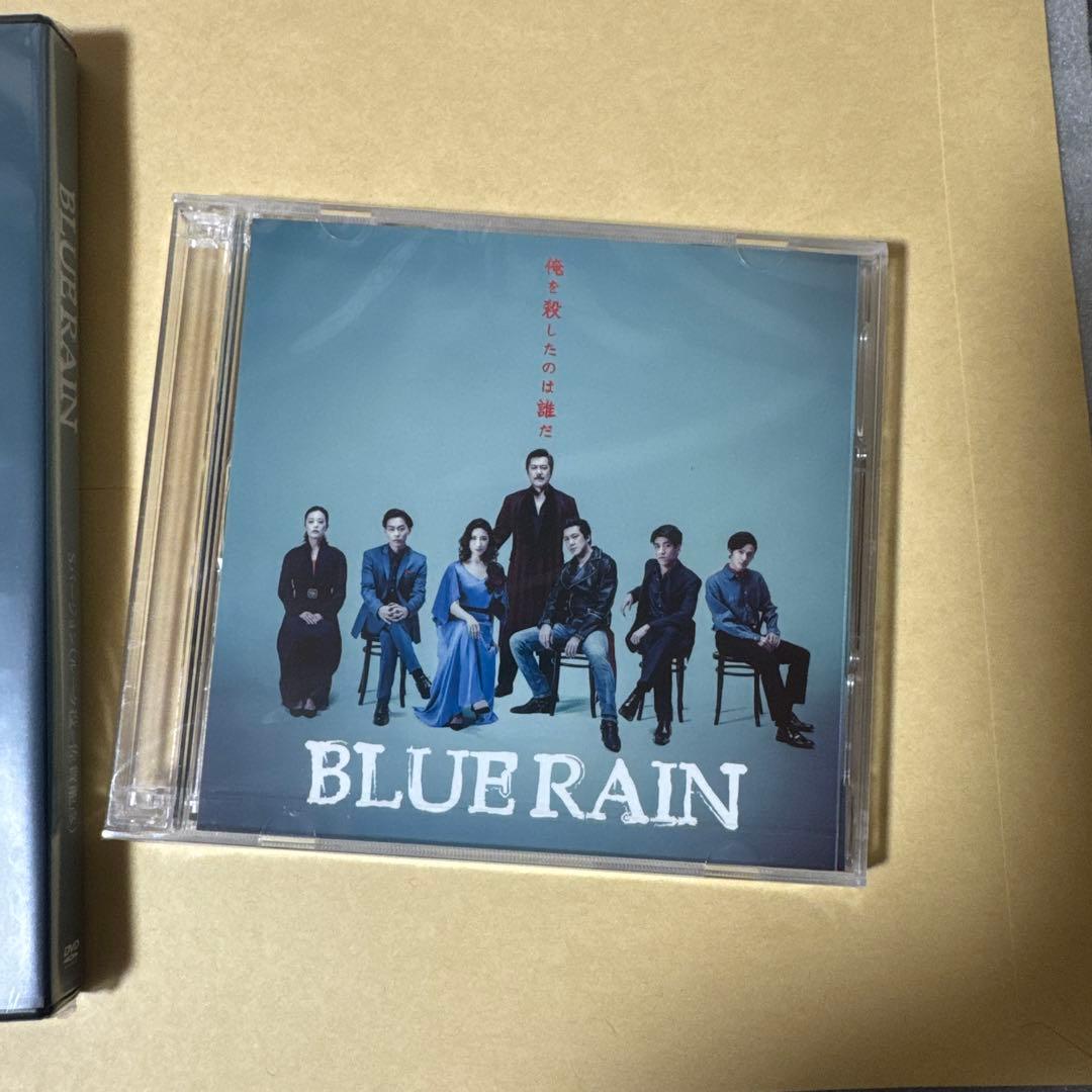 BLUE RAIN DVD & 特典DISC セット