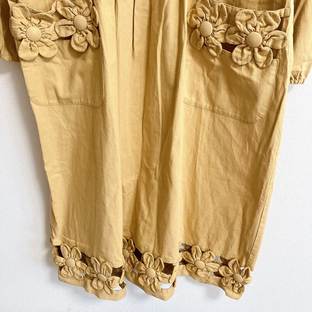 さえら POTECHINO 割烹着 エプロン お花 イエロー スモッグ