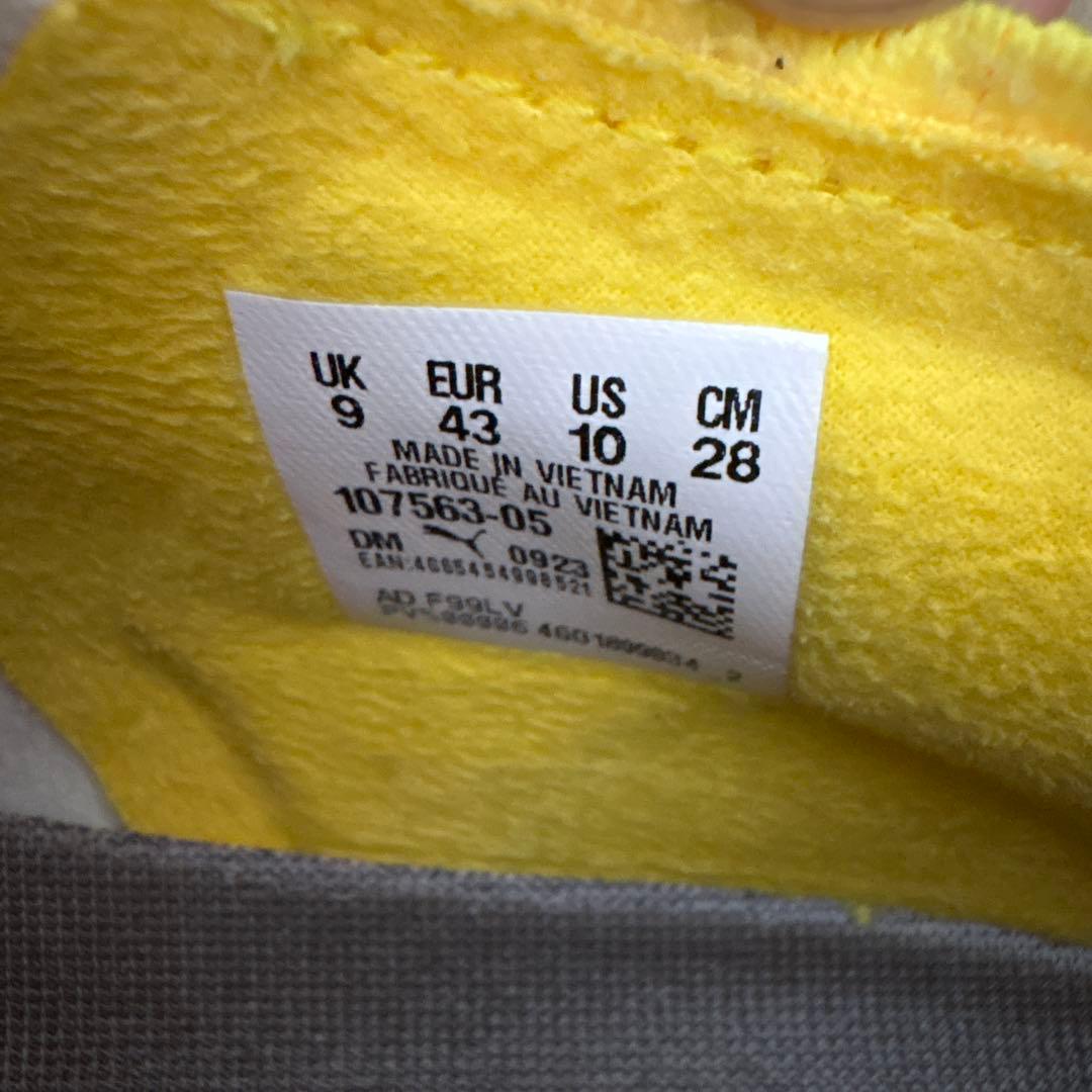 PUMA KING サッカーシューズ ホワイト/イエロー