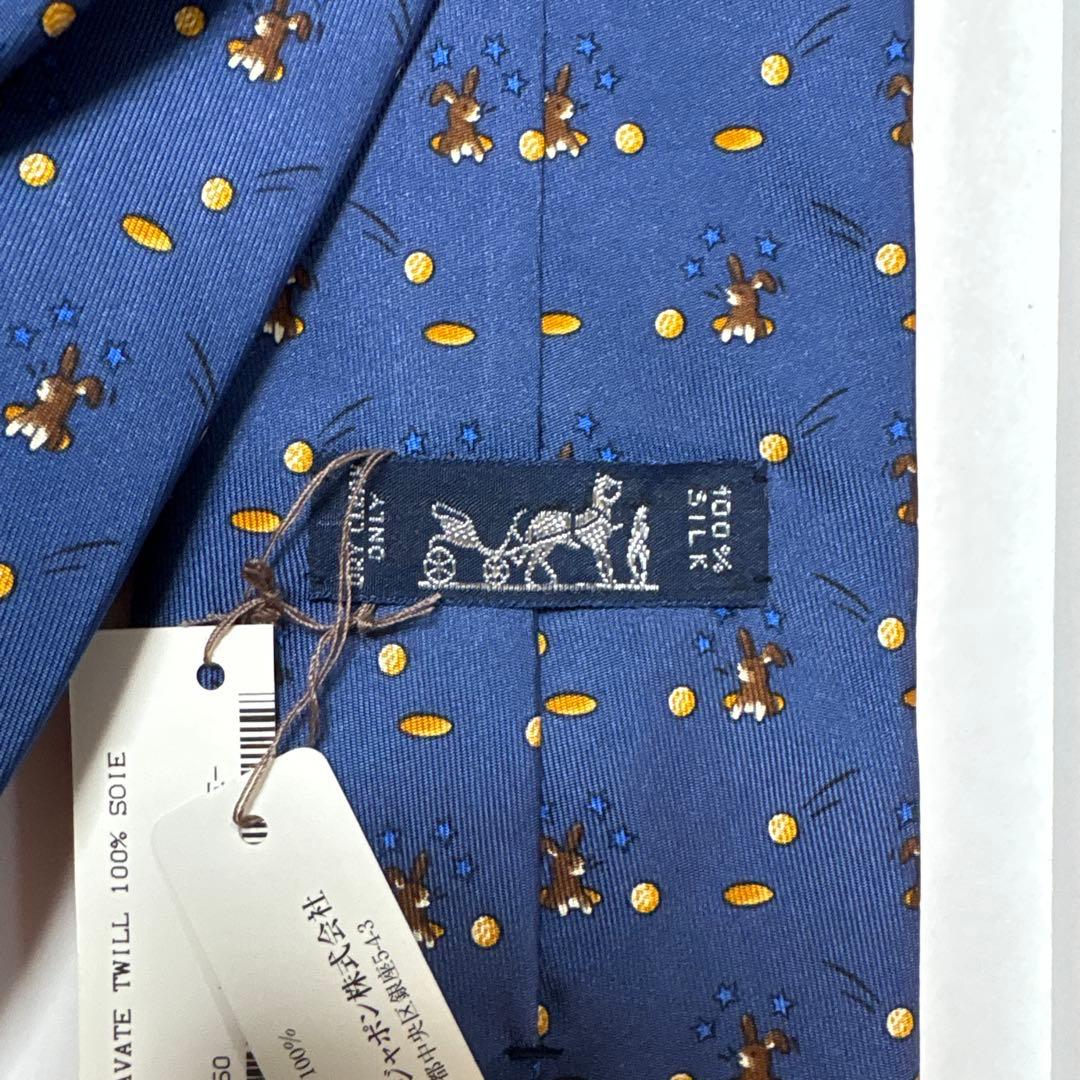 ネクタイ エルメス 未使用タグ付き 保管品 紺