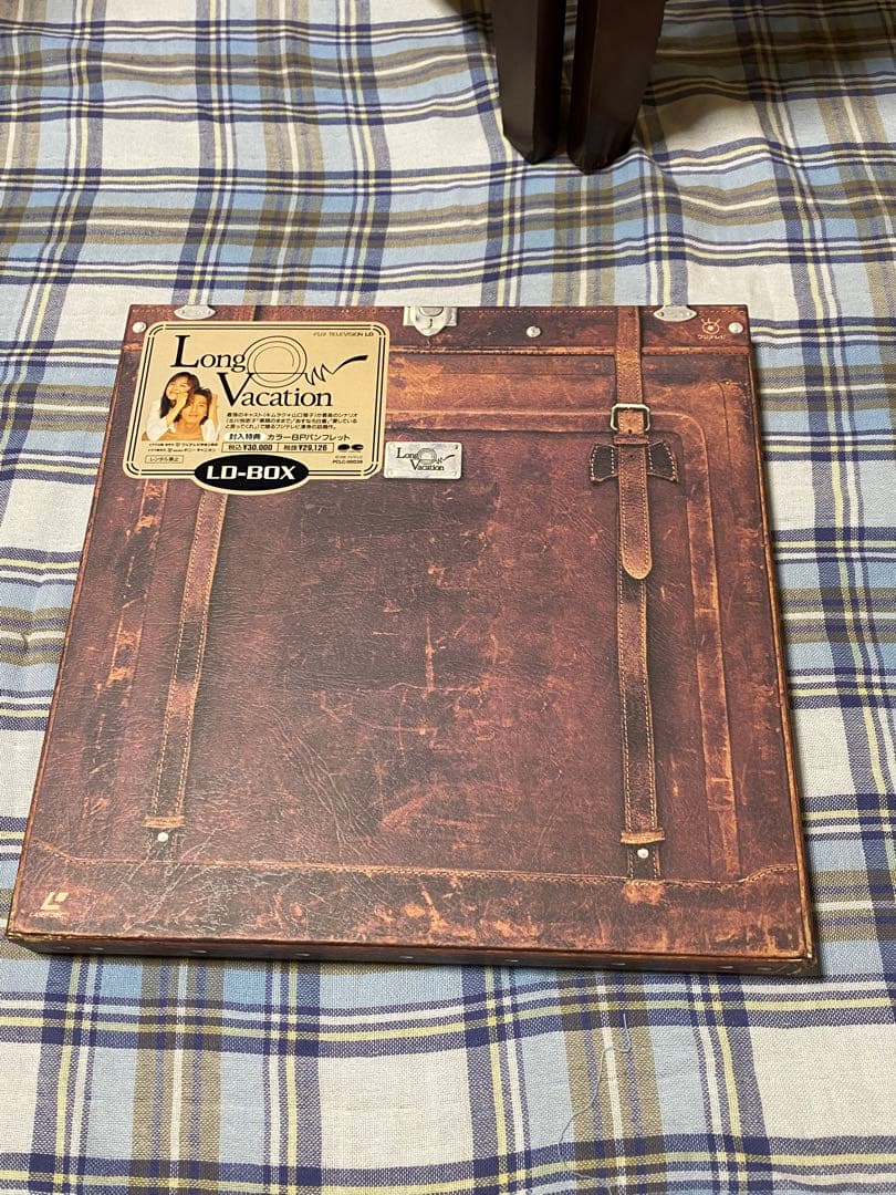 ロングバケーション LD-BOX 7枚組