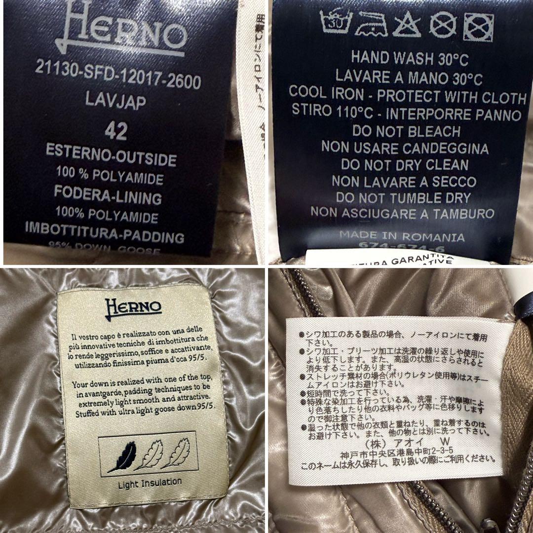 HERNO ヘルノ ダウンベスト フード グレージュ　42