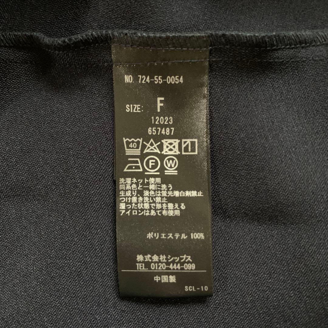 新品未使用SHIPSany シップスエニィ ダブルクロスAラインシャツワンピース