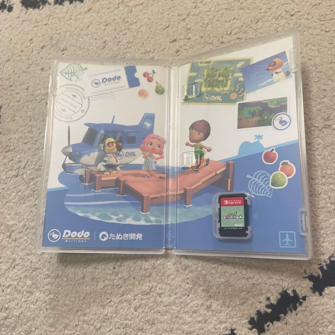 Nintendo Switch lite あつまれどうぶつの森