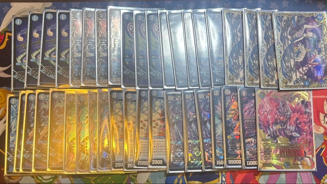 青魔道具デッキ　ふわふり専用