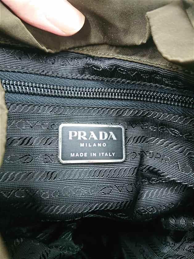 ♡プラダ PRADA ナイロン バックパック リュックサック カーキ系 メンズ