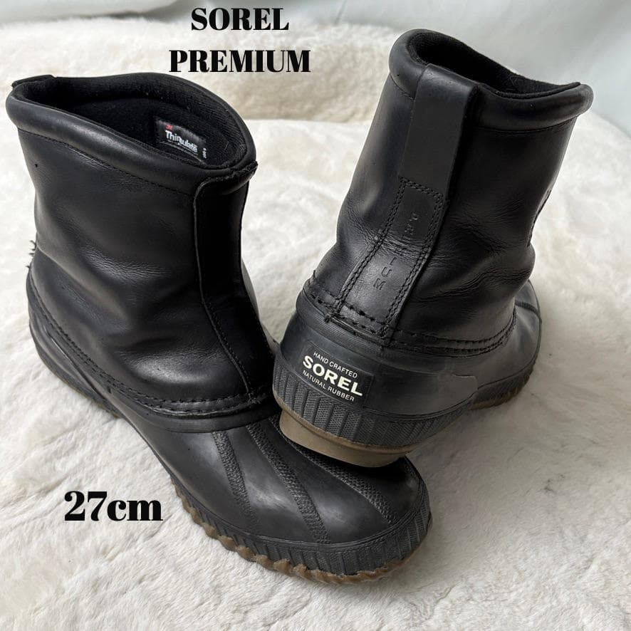 絶版品　SOREL ソレル シャイアン プレミアム ブーツ 27センチ