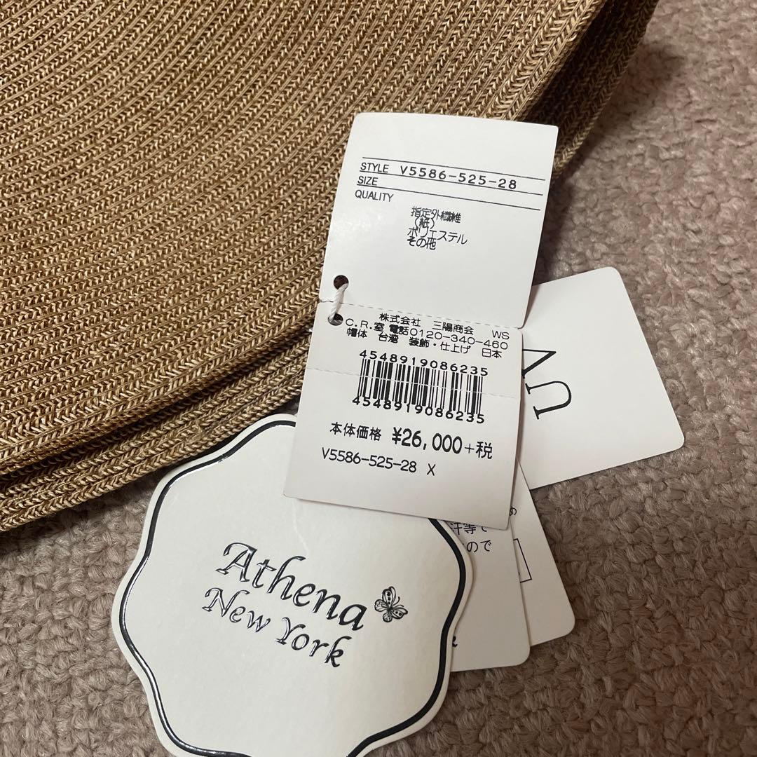 Athena New York のレース麦わら帽子