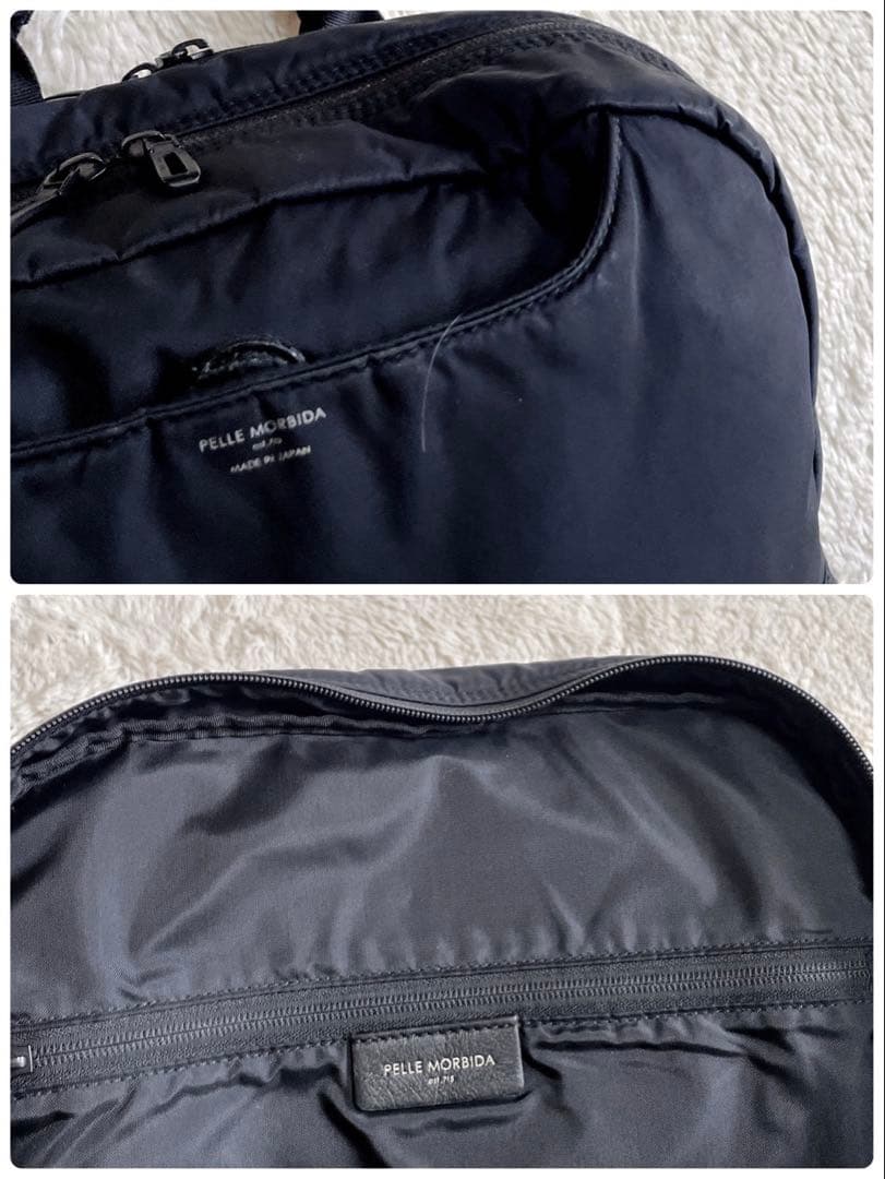 ペッレモルビダ レザー ナイロン 大容量 バックパック リュック ビジネスバッグ