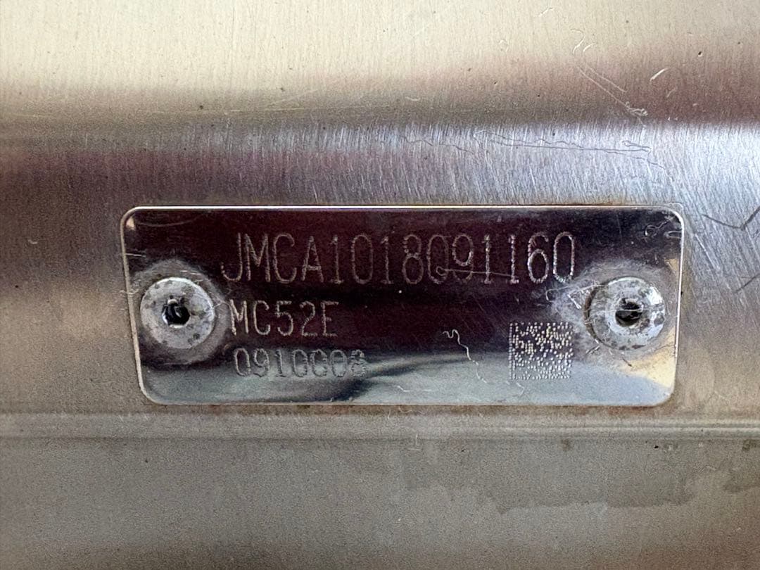 ホンダ CB250R ビームスCORSA-EVO II スリップオンマフラー