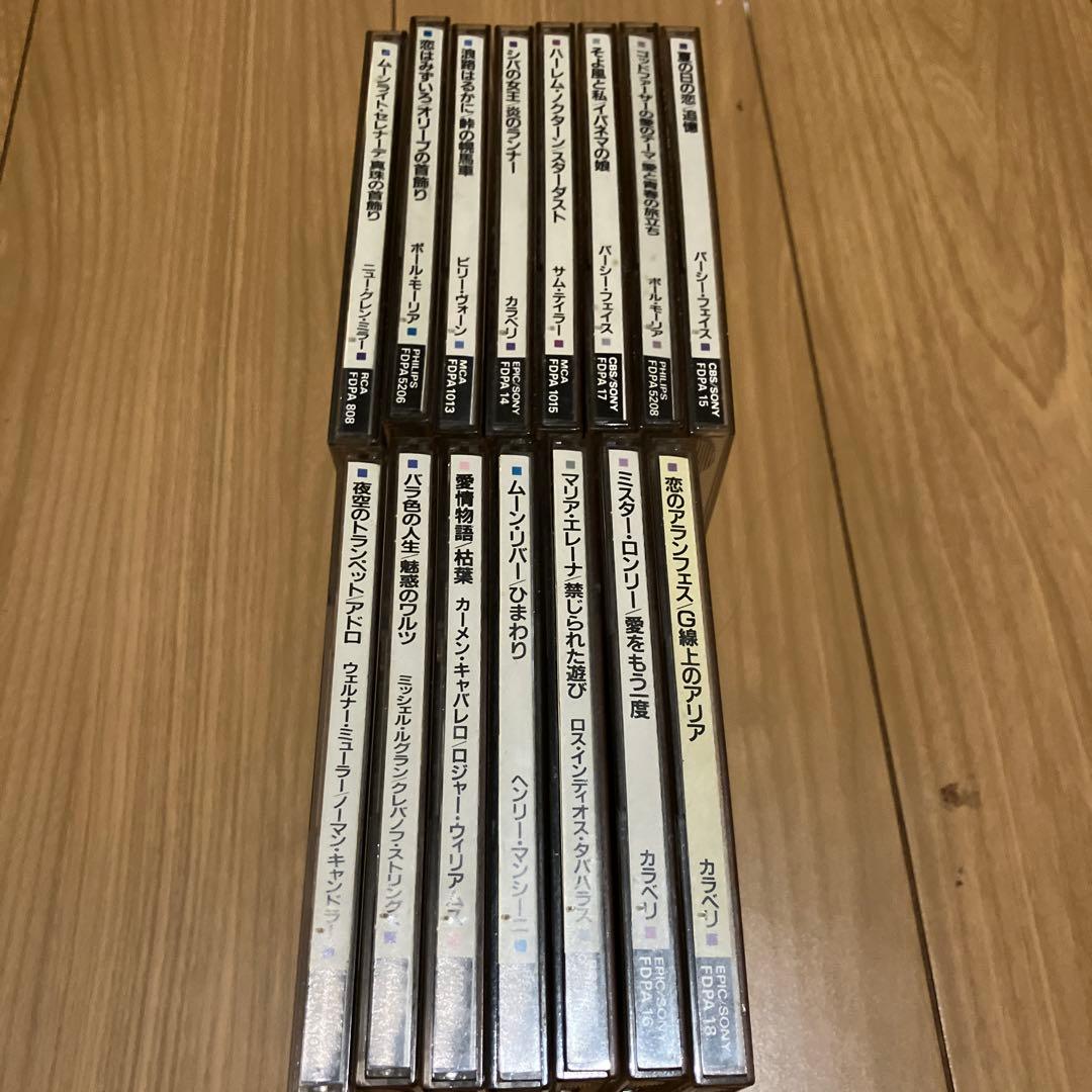 モリッツ・アウフ・デン・ウィンター CD 15枚セット　映画音楽