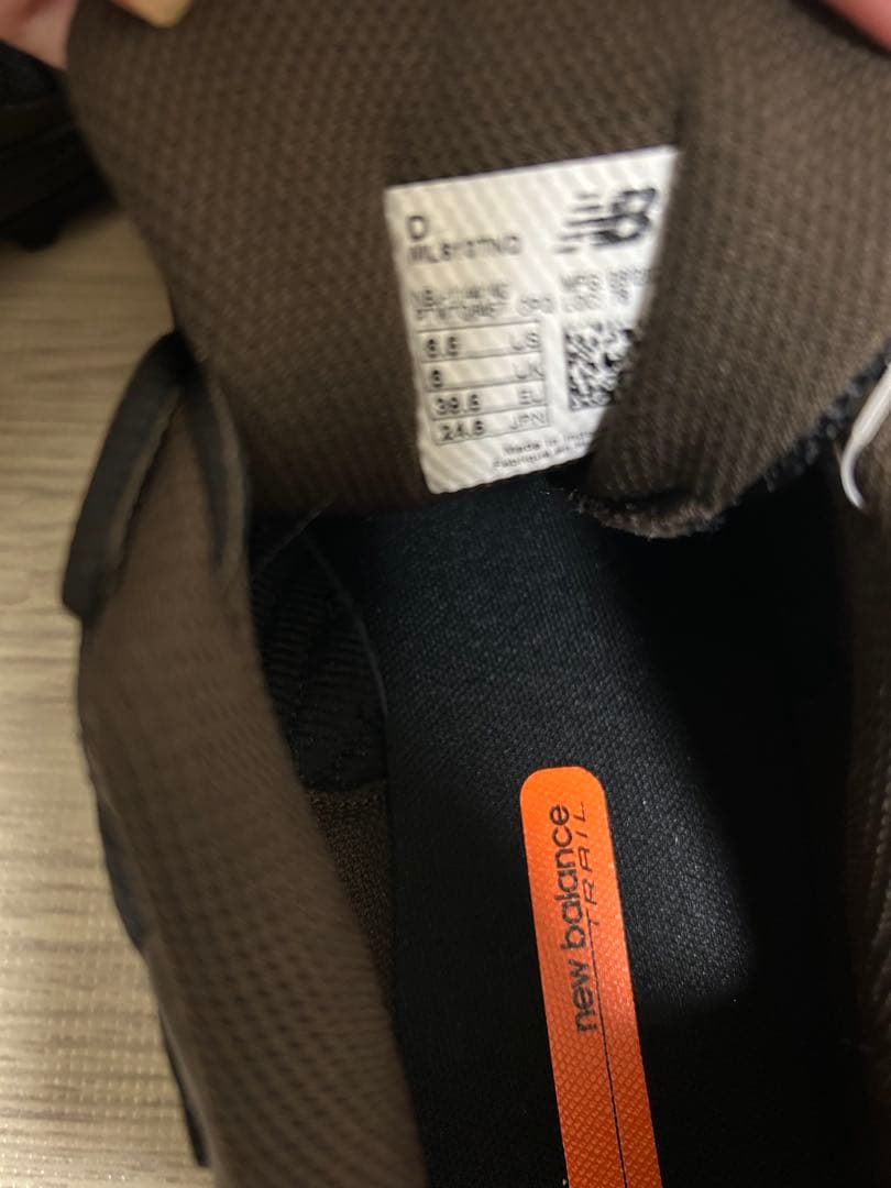 New Balance MD-26スニーカー　ML610TND