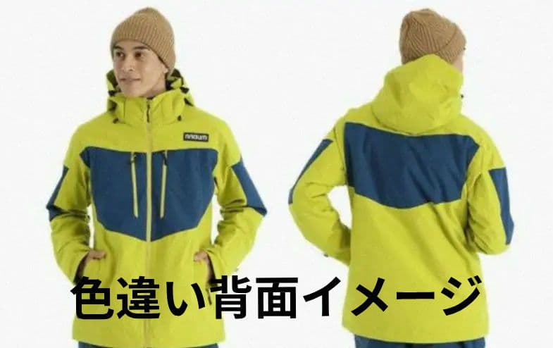 ノアム スキーウエア ジャケットのみ レッド/ブラック