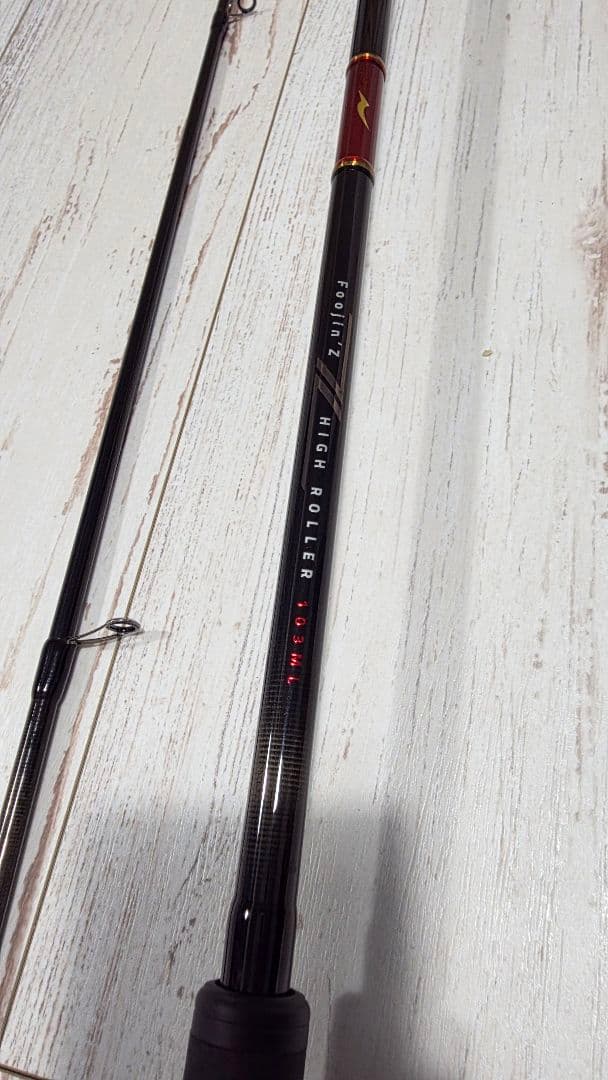 5代目 Foojin'Z HIGH ROLLER 103ML