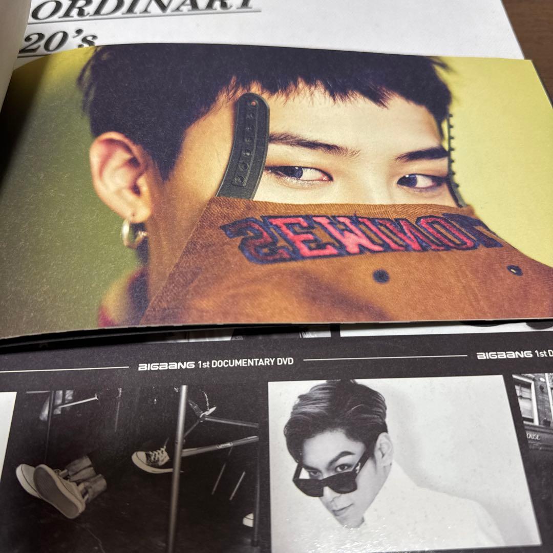 K-POP・アジア BIGBANG 1st DOCUMENTARY DVD