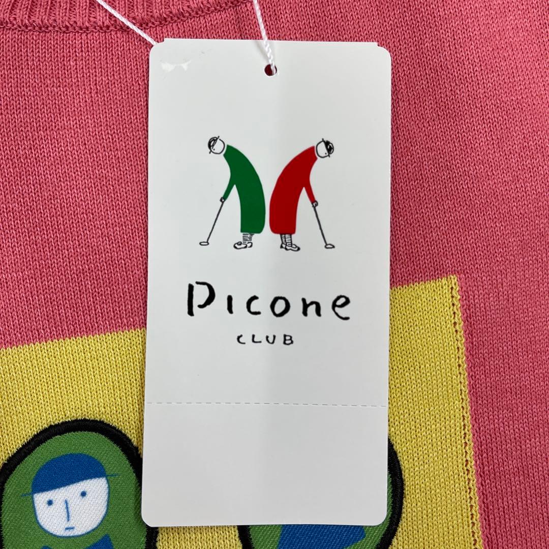 PICONE CLUBのピンクのプルオーバー
