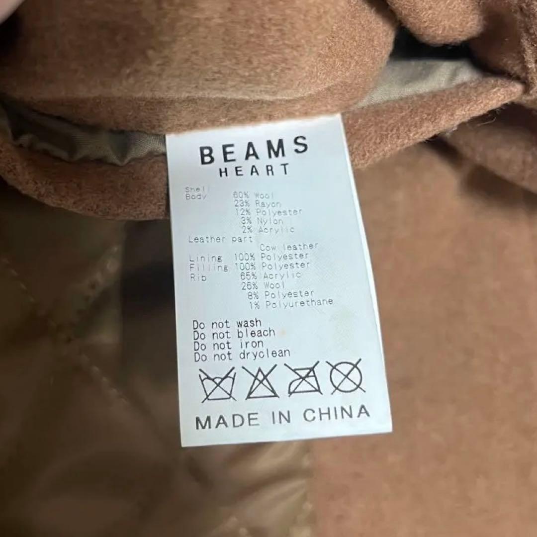 BEAMS / ビームススタジャン牛革レザー × 中綿キルティングキャメル　XL