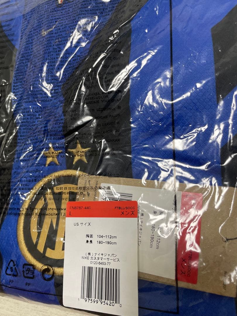 ⭐️新品未使用 NIKE⭐️セリエＡインテル 24/25 ユニフォームホーム半袖