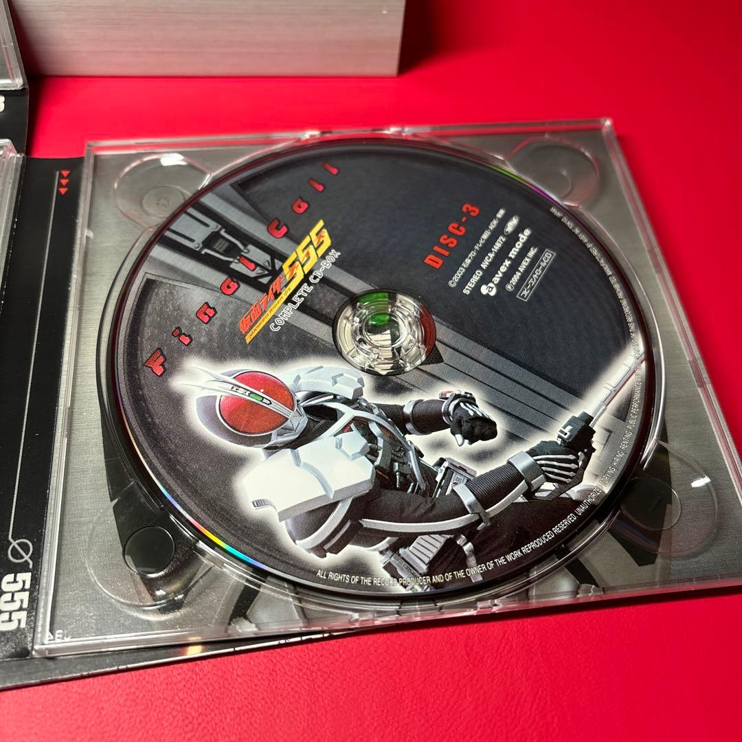 【CD】仮面ライダー555(ファイズ)」COMPLETE BOX