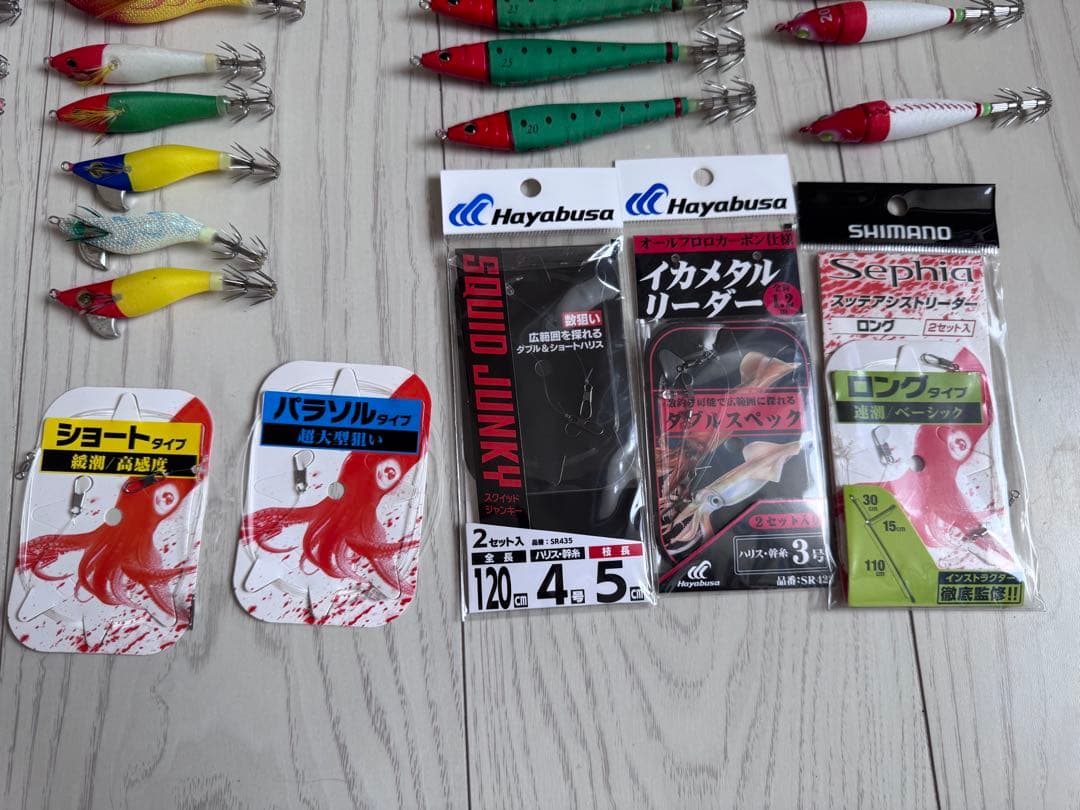 オモリグ・イカメタルセット