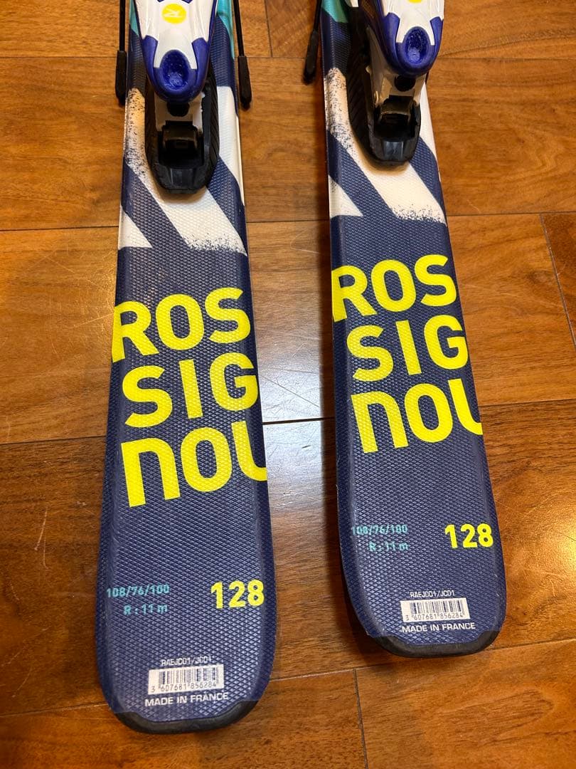 (真波)Rossi S1 スキーのみ